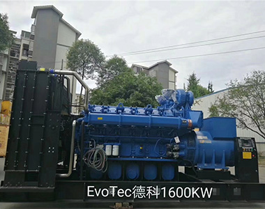 LETOU乐投1600KW/400V陆用发电机应用于某工厂项目
